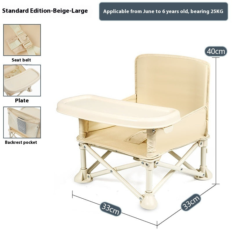 Mini Beach Dining Chair | Portable Baby Seaside Stool