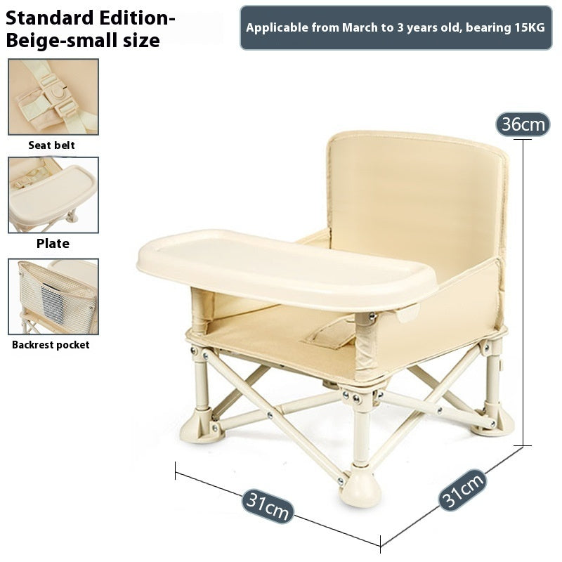 Mini Beach Dining Chair | Portable Baby Seaside Stool