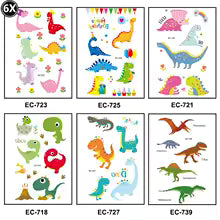 Dinosaur-Themed Birthday Party Disposable Tableware Set - Plates, Cups, Napkins & Tablecloth for Kids' Celebrations and Baby Showers