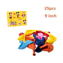 Thomas & Friends Birthday Party Essentials: Disposable Balloon Cups, Plates, and Tablecloth for Kids' Celebrations