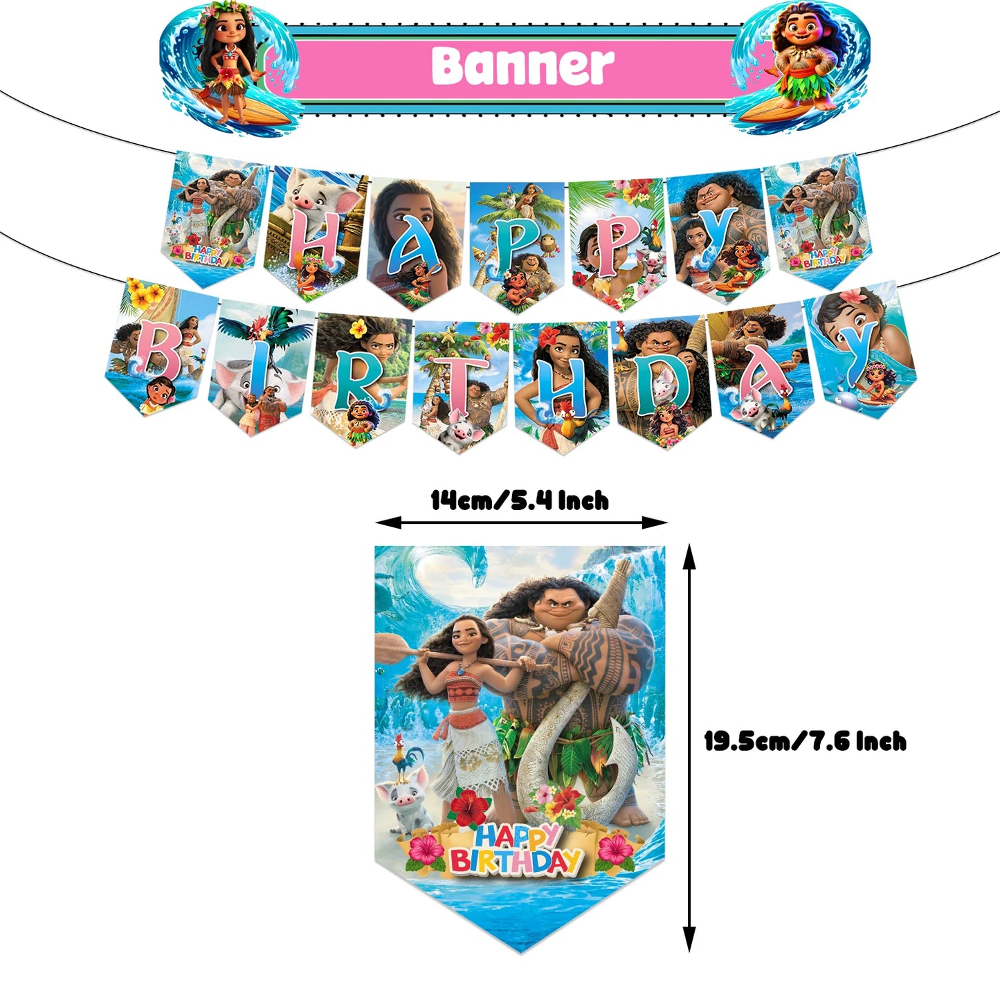 Moana 2 Birthday Party Supplies – Kids Gift Set