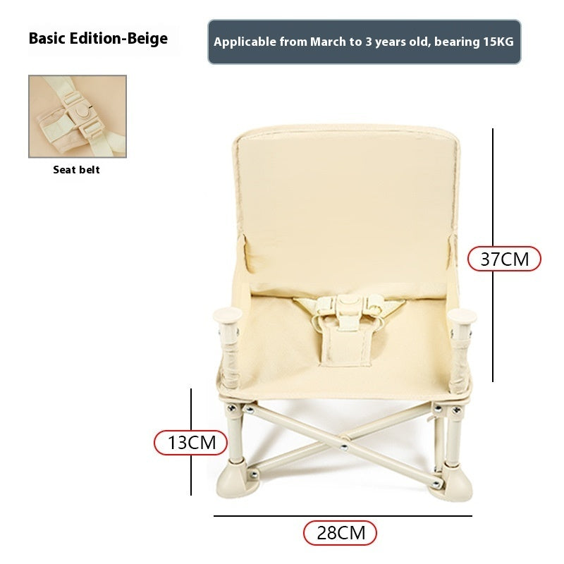Mini Beach Dining Chair | Portable Baby Seaside Stool