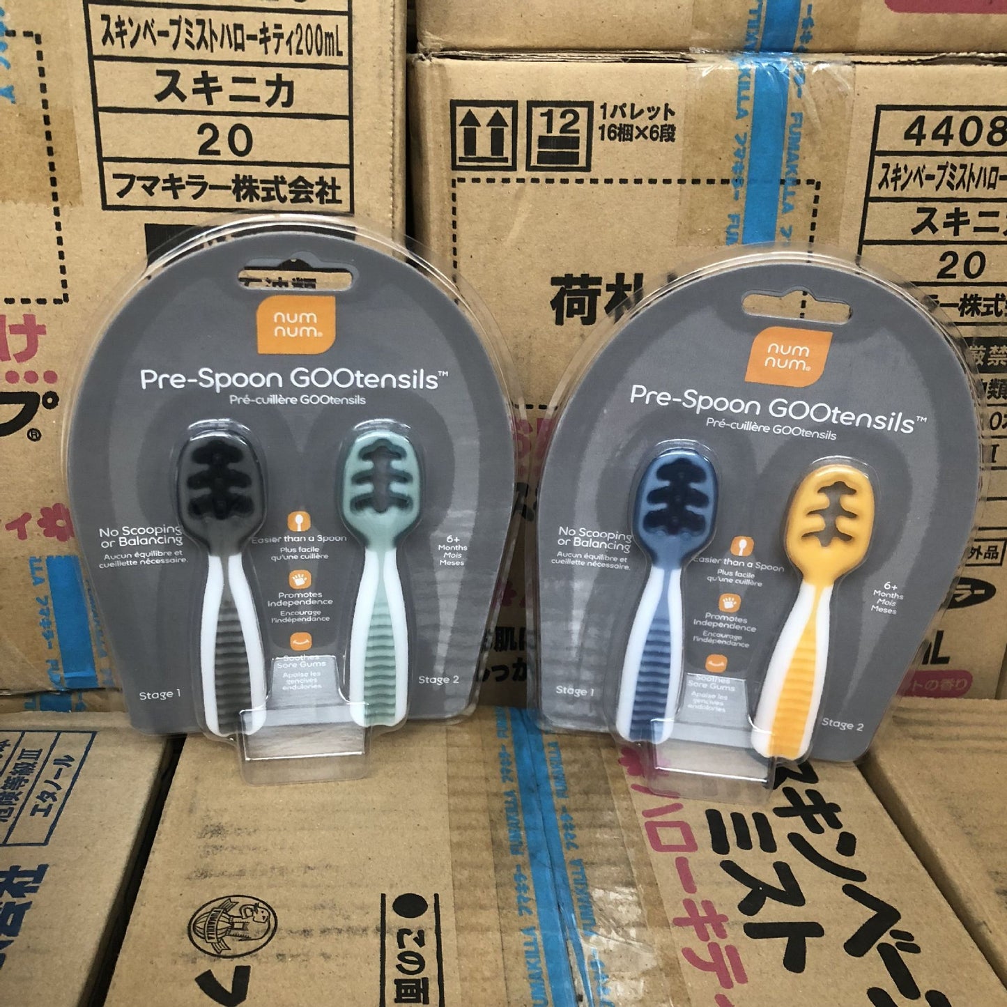 NumNum Baby Supplementary Food Training Spoon – Soft Plastic, Safe Self-Feeding Design (2-Piece Set) | Essential Tableware for Infant Weaning & Toddler Eating