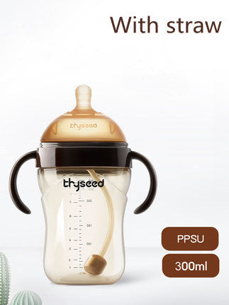 PoppiBaby Silicone Baby Bottle Nipple