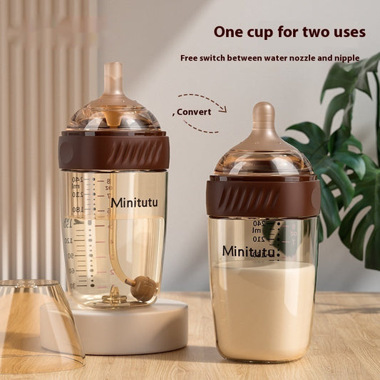 Kidora PPSU Newborn Feeding Bottle 
