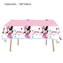 Minnie Mouse Birthday Party Essentials: Disposable Tableware, Balloons, Cups, Plates, and Tablecloth for a Magical Celebration!