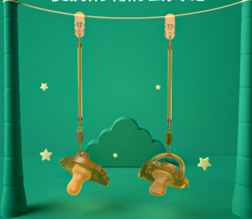 Two Bubbs silicone pacifiers with anti-drop chains, featuring flat and round heads on a green background.