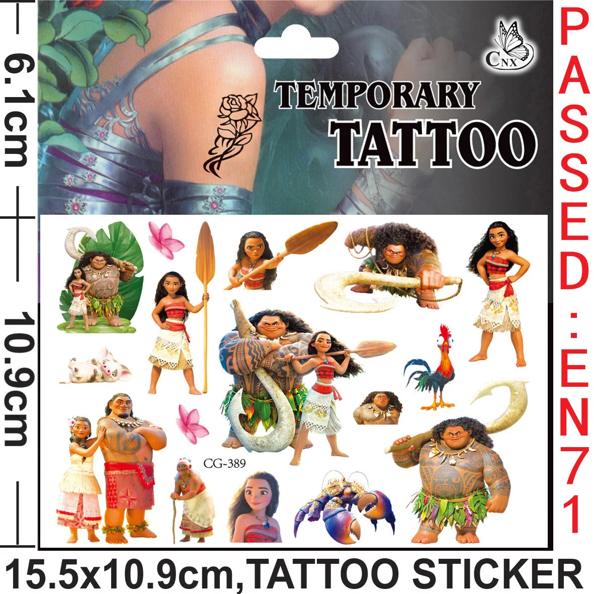 Moana 2 Birthday Party Supplies – Kids Gift Set