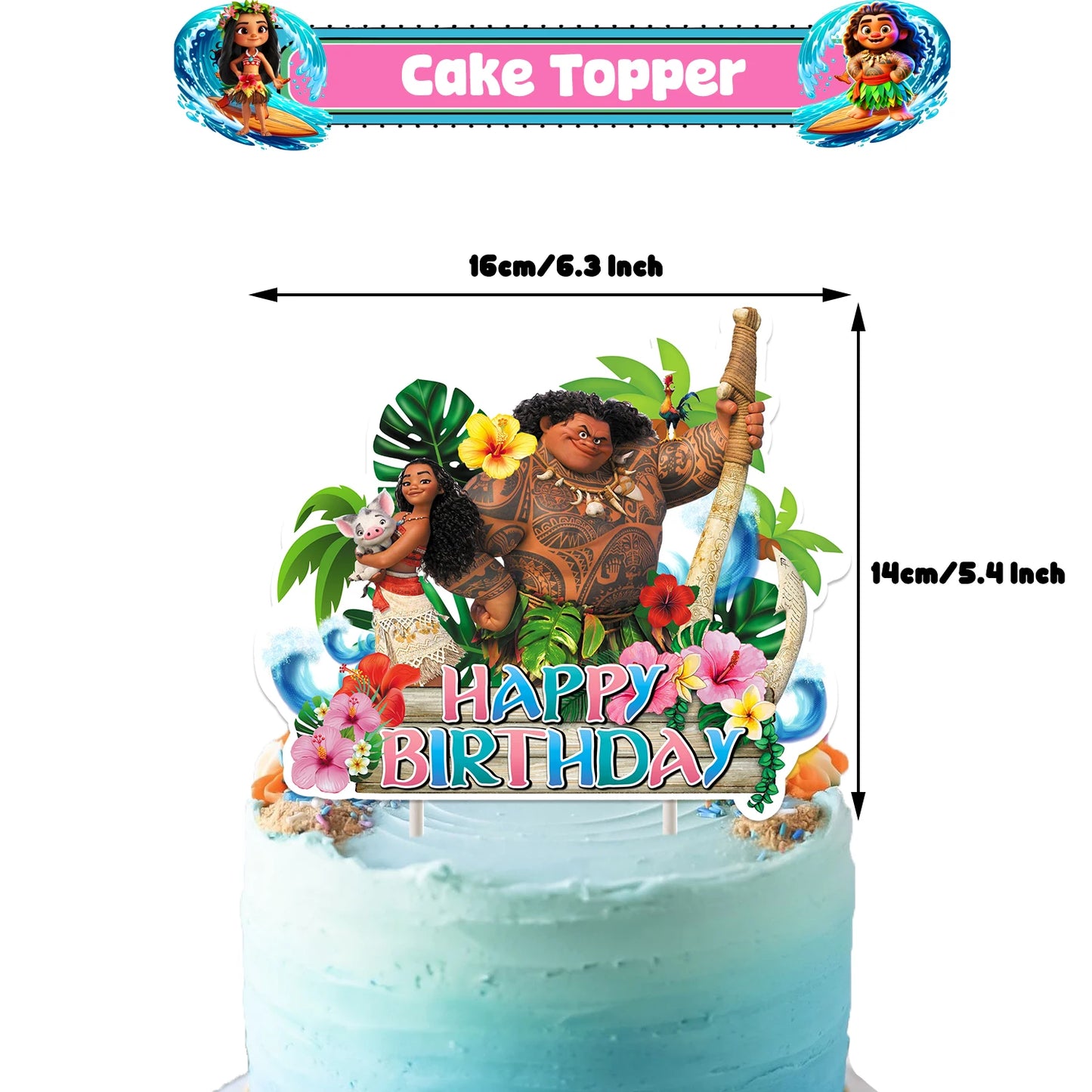 Moana 2 Birthday Party Supplies – Kids Gift Set