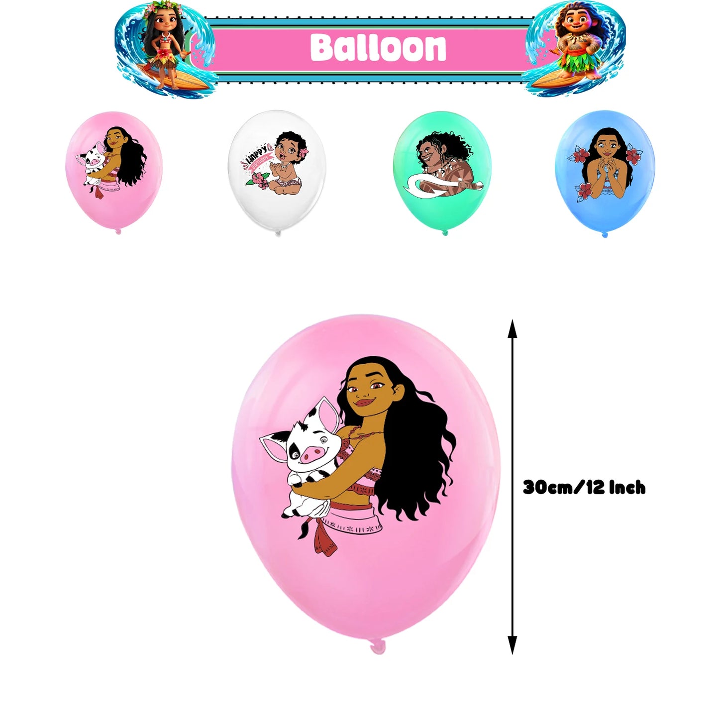 Moana 2 Birthday Party Supplies – Kids Gift Set